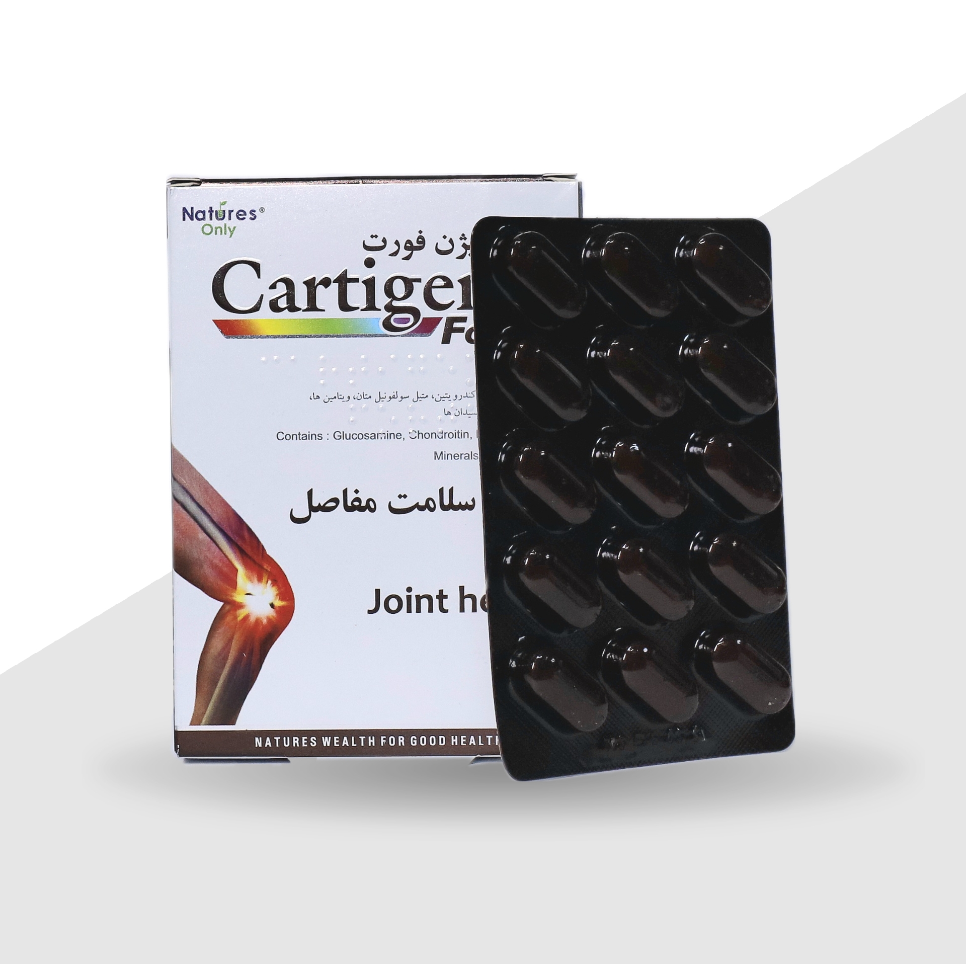 قرص کارتیژن فورت نیچرز اونلی-30 عددی