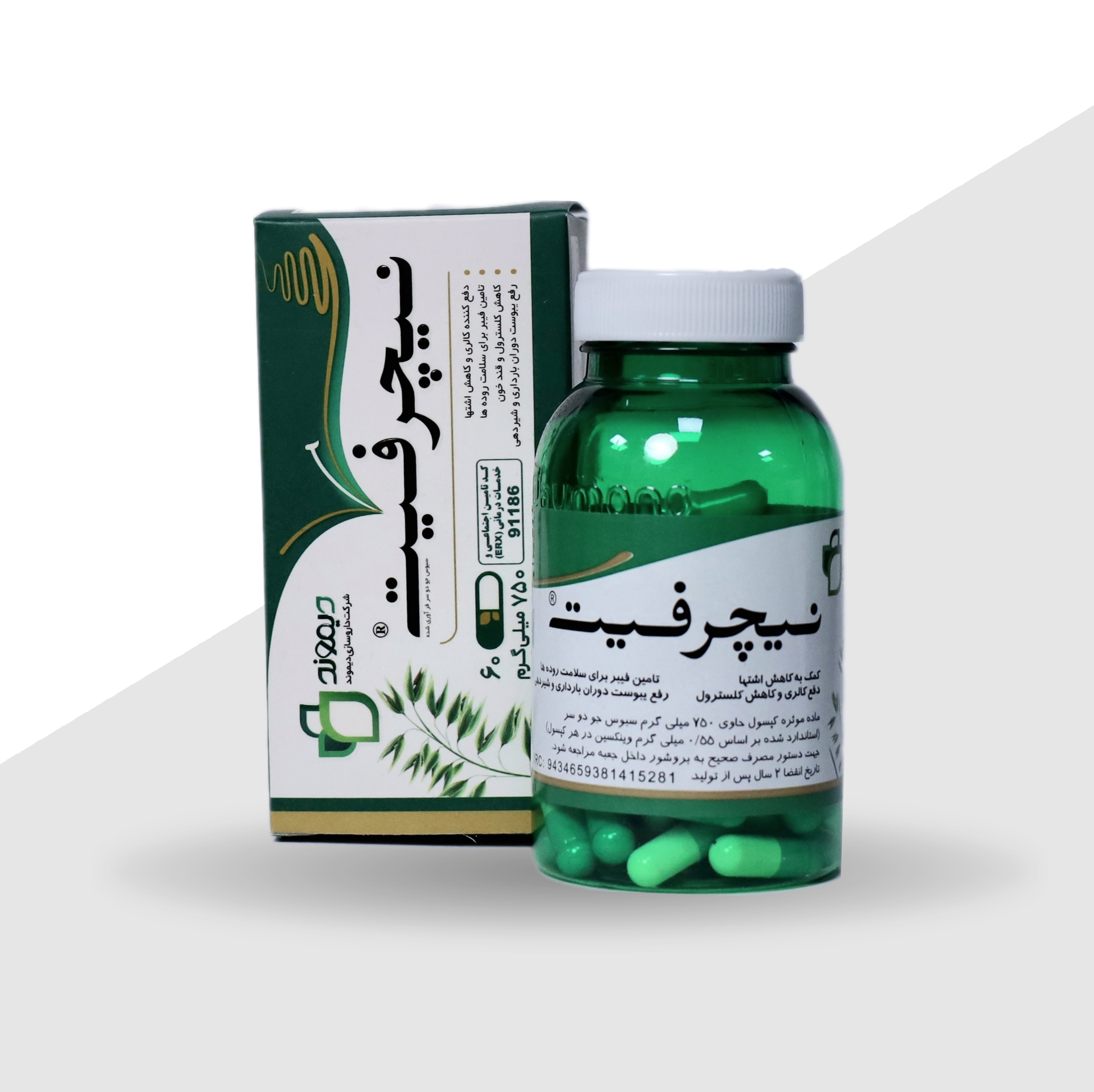 کپسول نیچرفیت-60 عددی