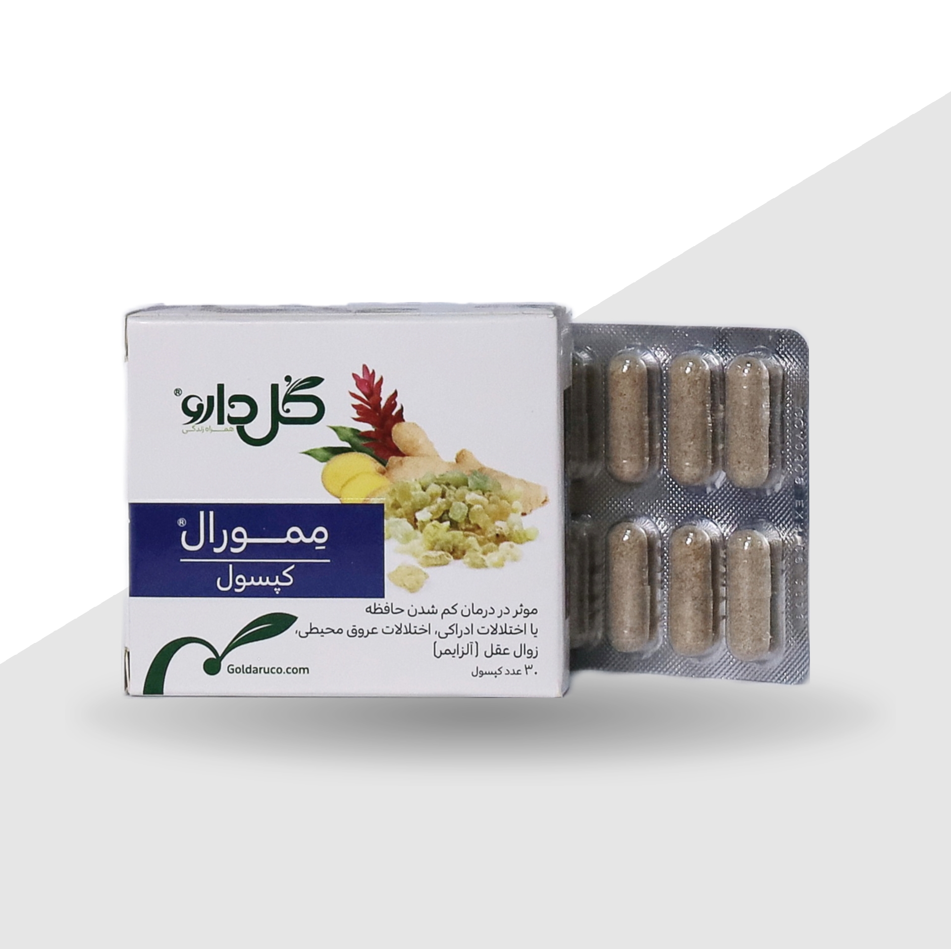 کپسول ممورال گل دارو-30 عددی