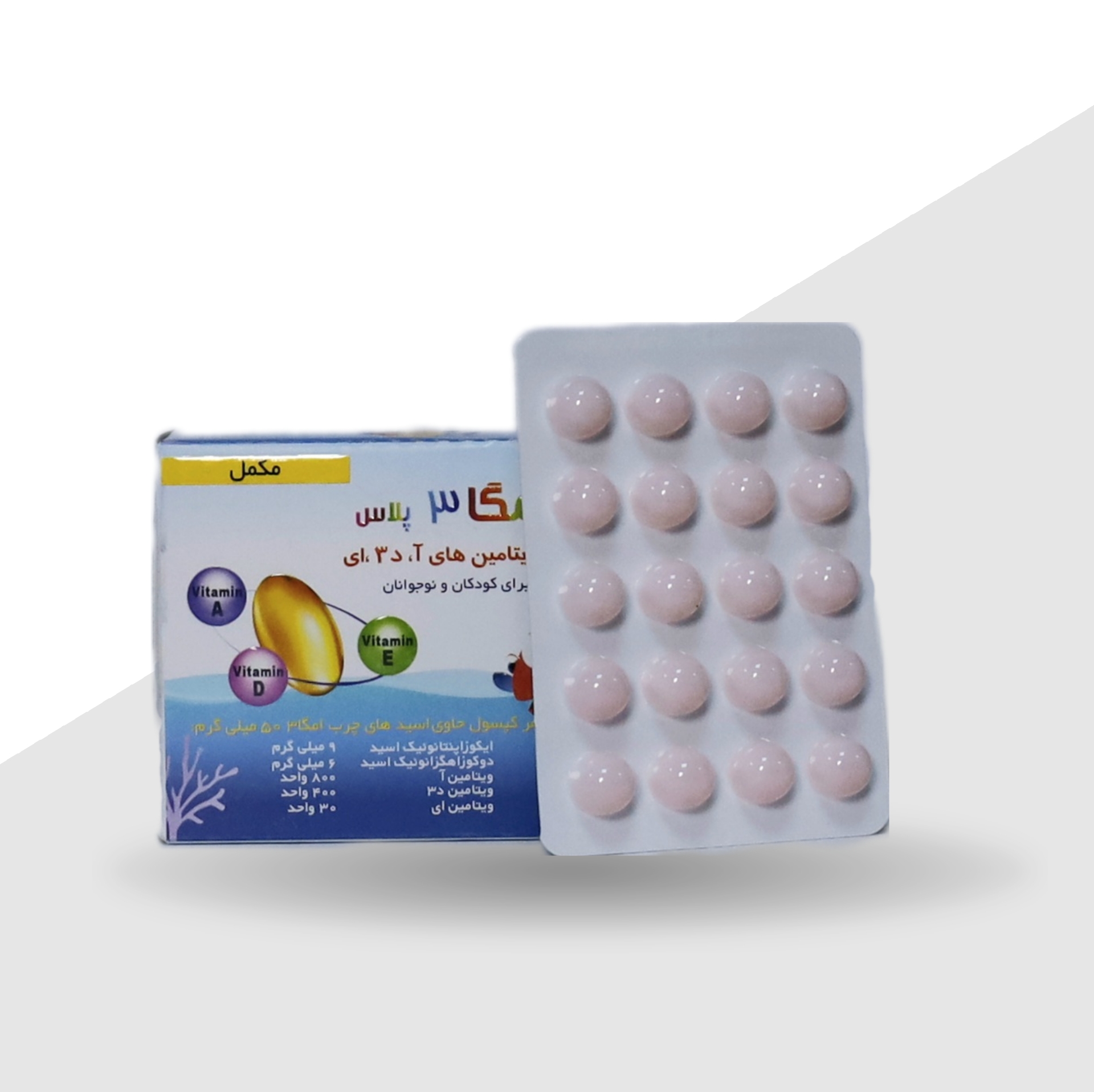 سافت ژل  امگا 3 پلاس دانا مخصوص کودکان و نوجوانان-100 عدد