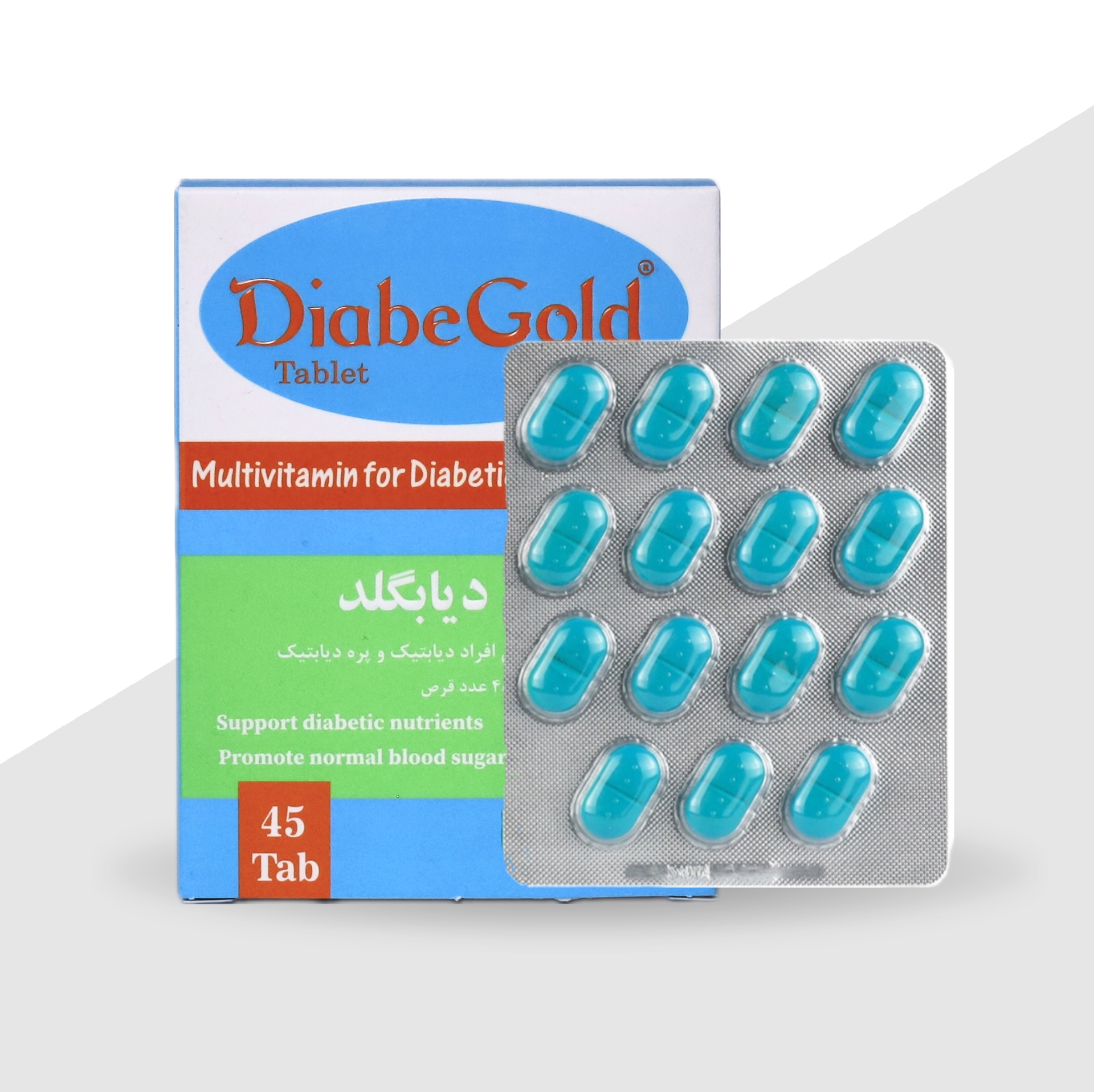 قرص مولتی ویتامین دیابتی دیابگلد-45 عددی