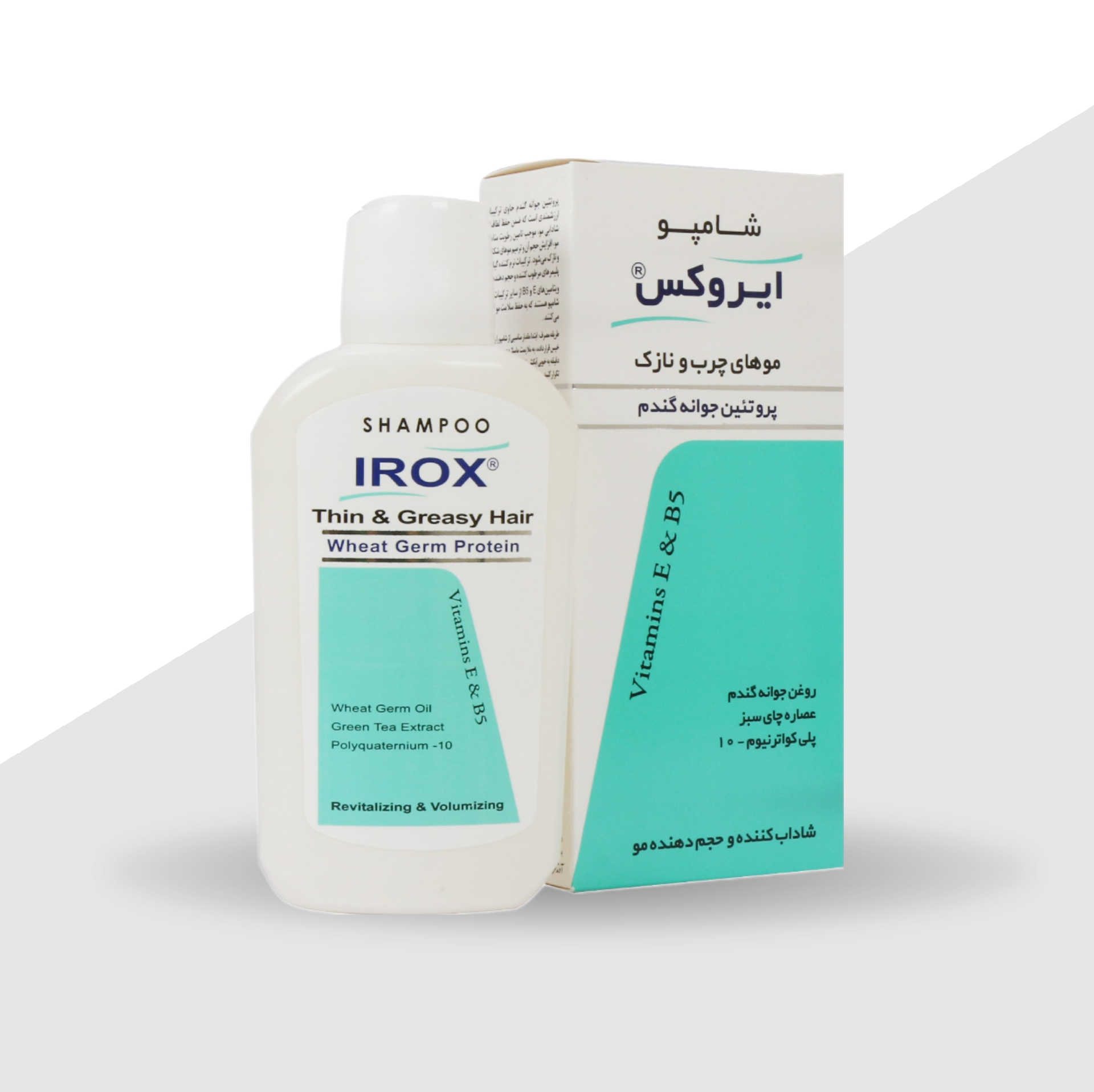شامپو موهای چرب و نازک  ایروکس