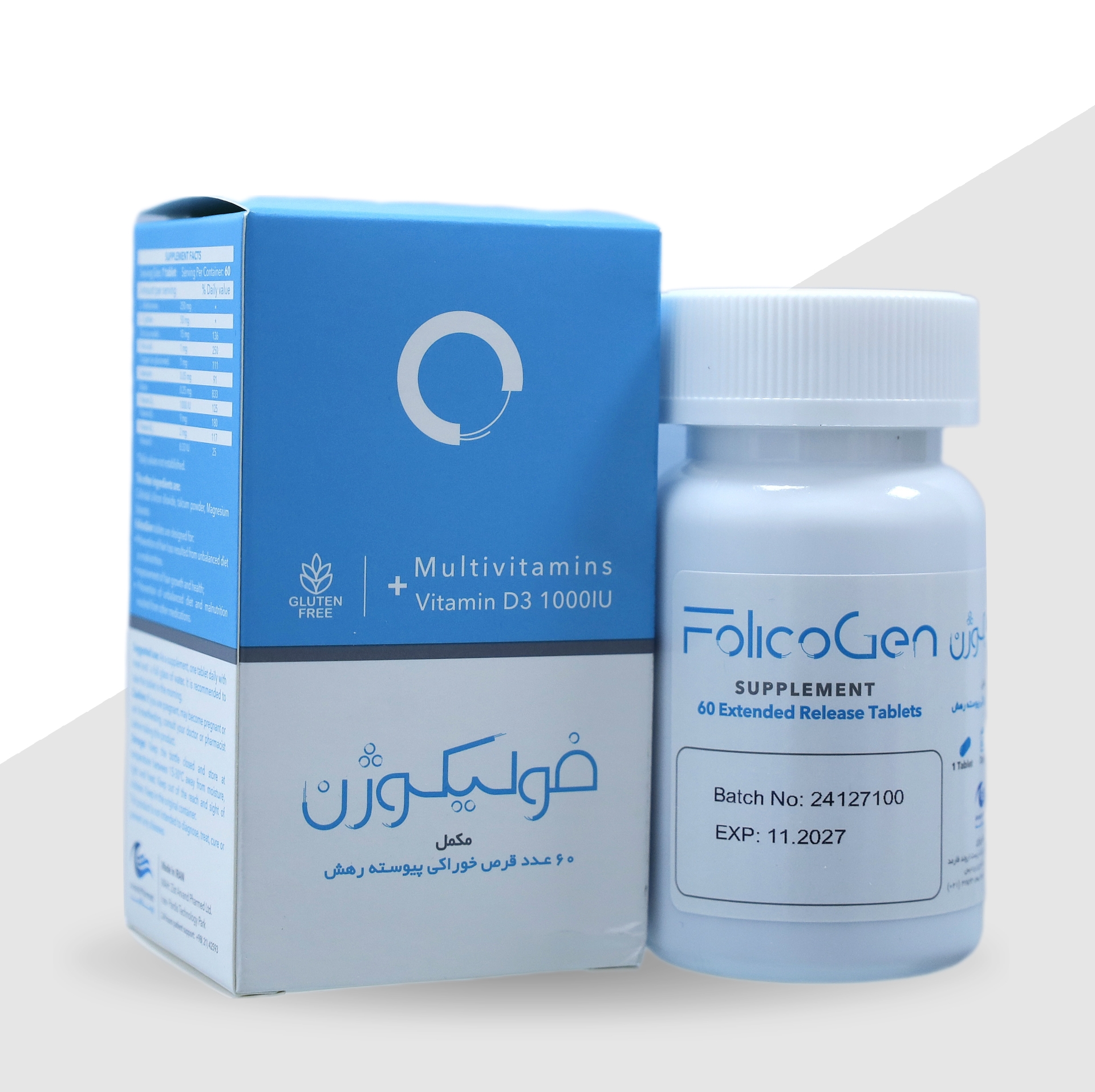 قرص فولیکوژن اروند فارمد-60 عددی