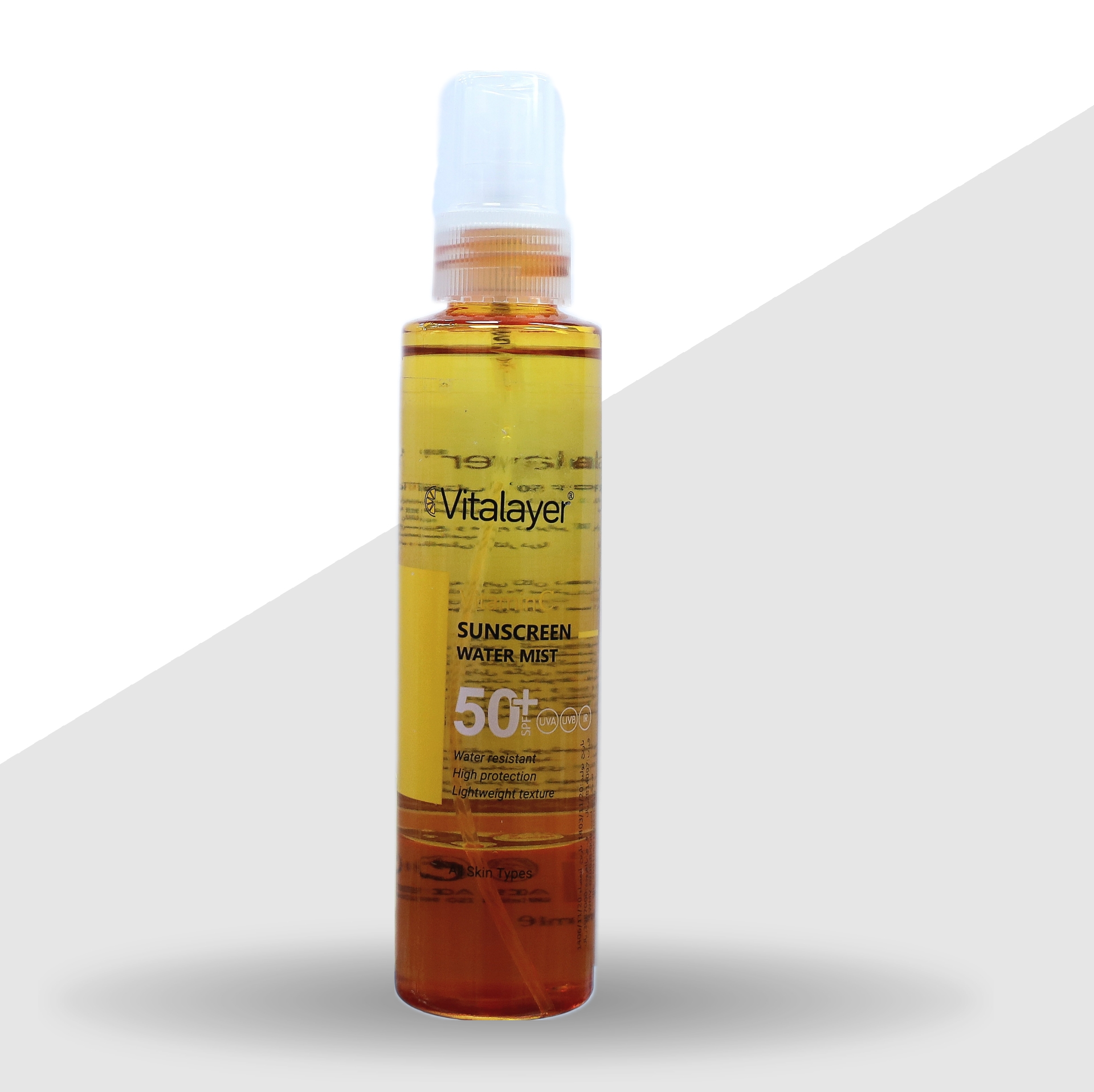 اسپری ضد افتاب با SPF 50 حاوی ویتامین C ویتالیر-150 میلی لیتر
