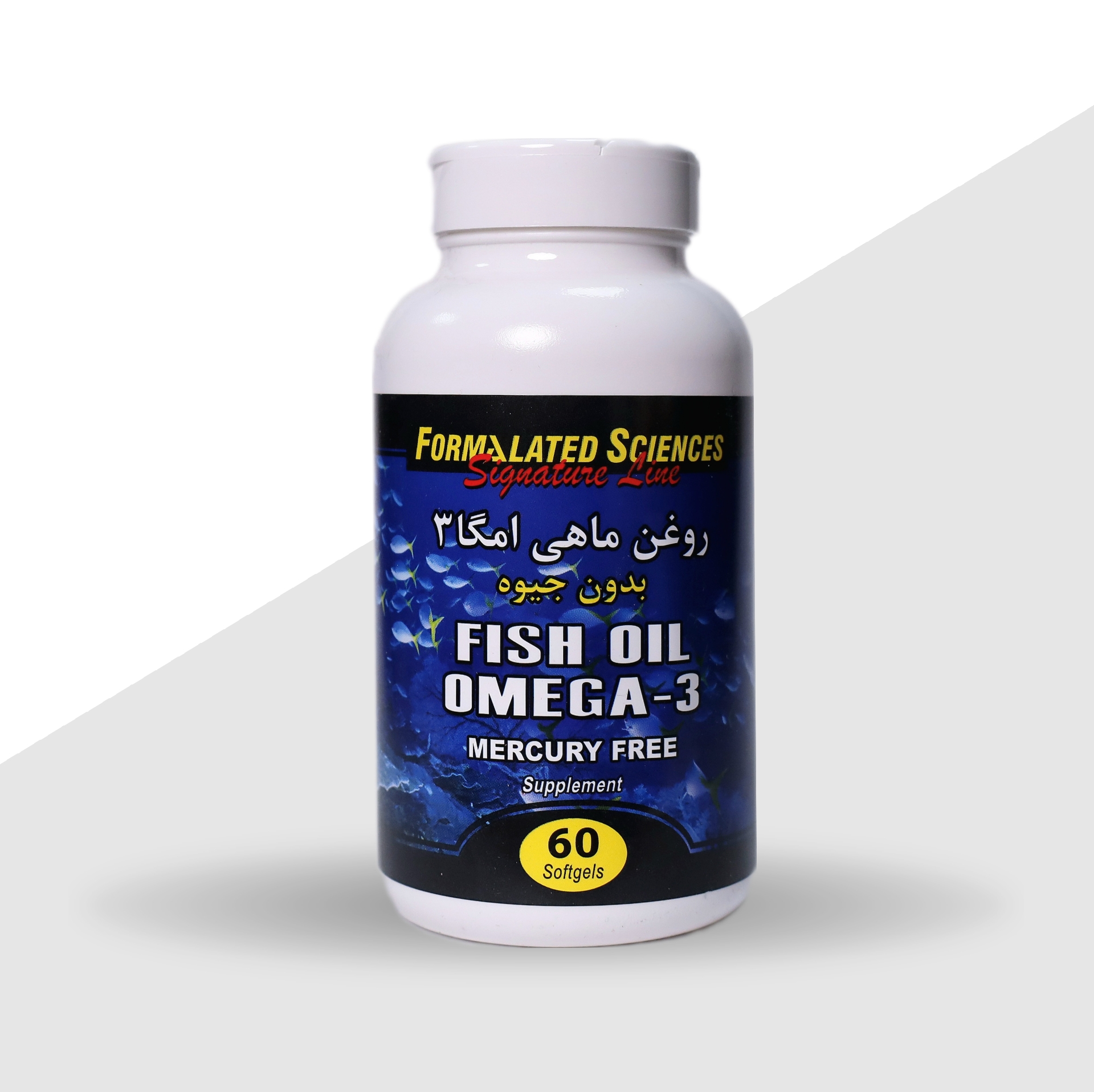 سافت ژل روغن ماهی امگا 3 بدون جیوه-60 عددی