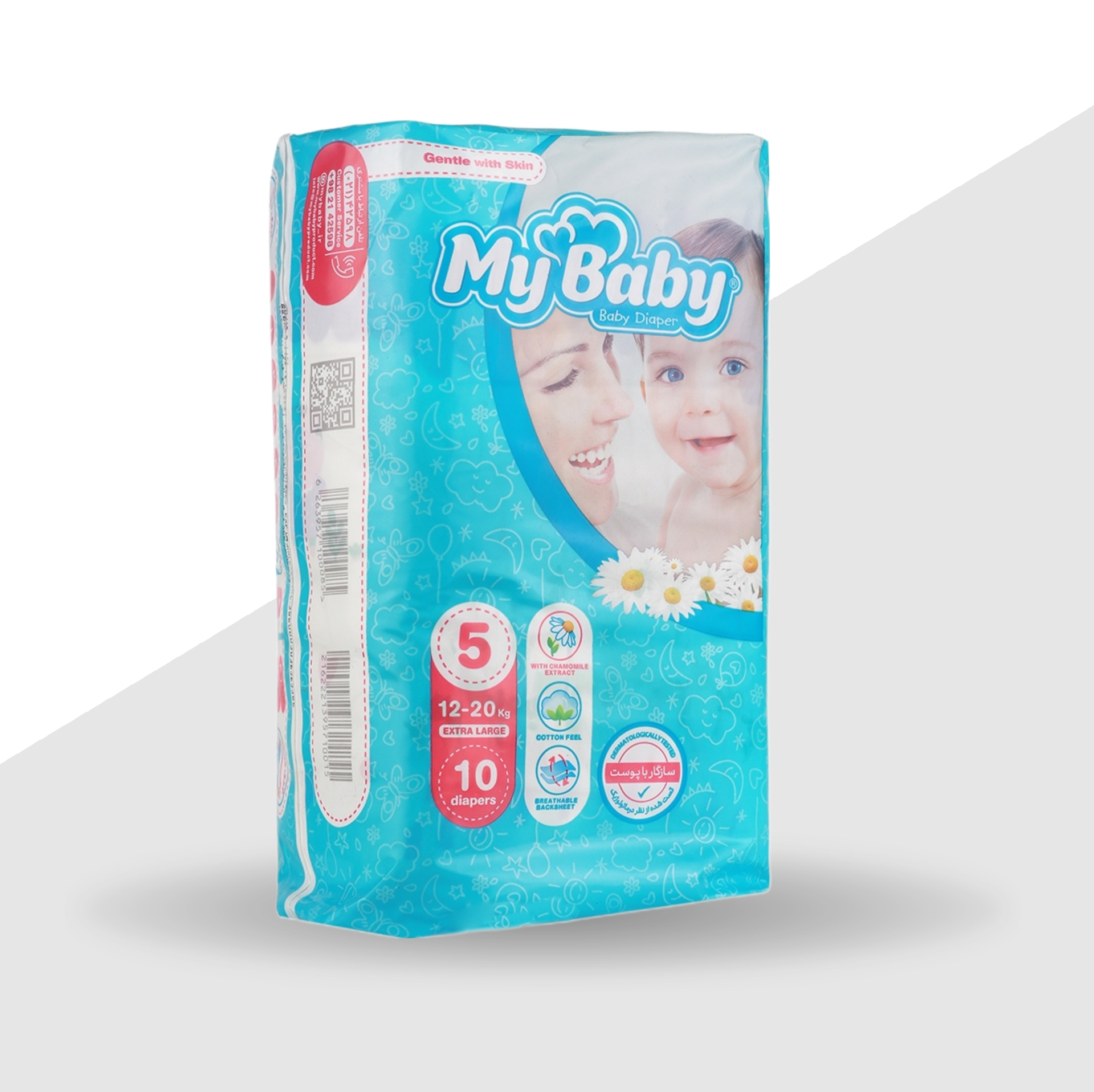 پوشک چسبی سایز 5- 10 عددی  مای بیبی