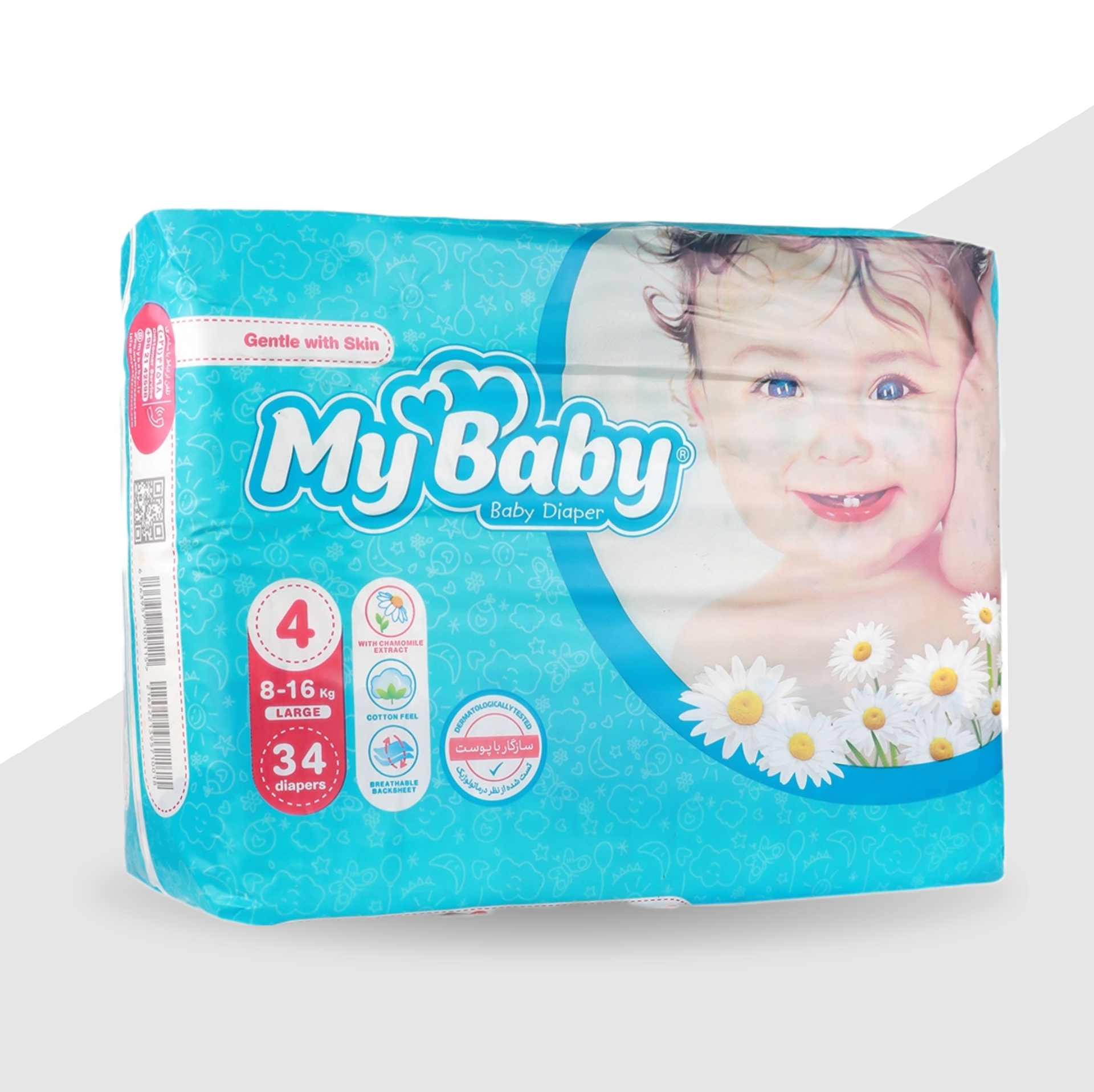 پوشک چسبی سایز 4- 34 عددی مای بیبی