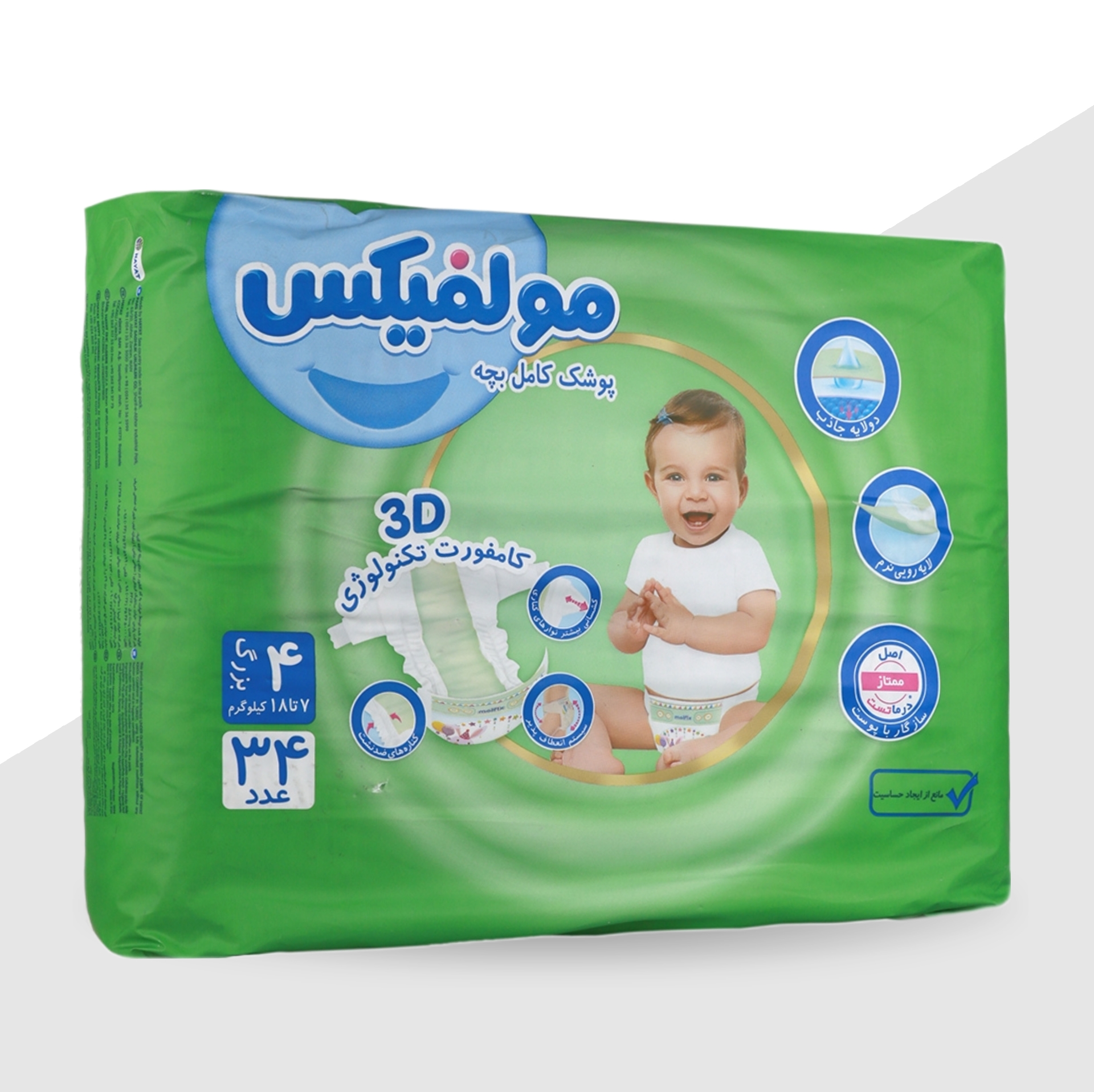پوشک چسبی 4-34 عددی مولفیکس