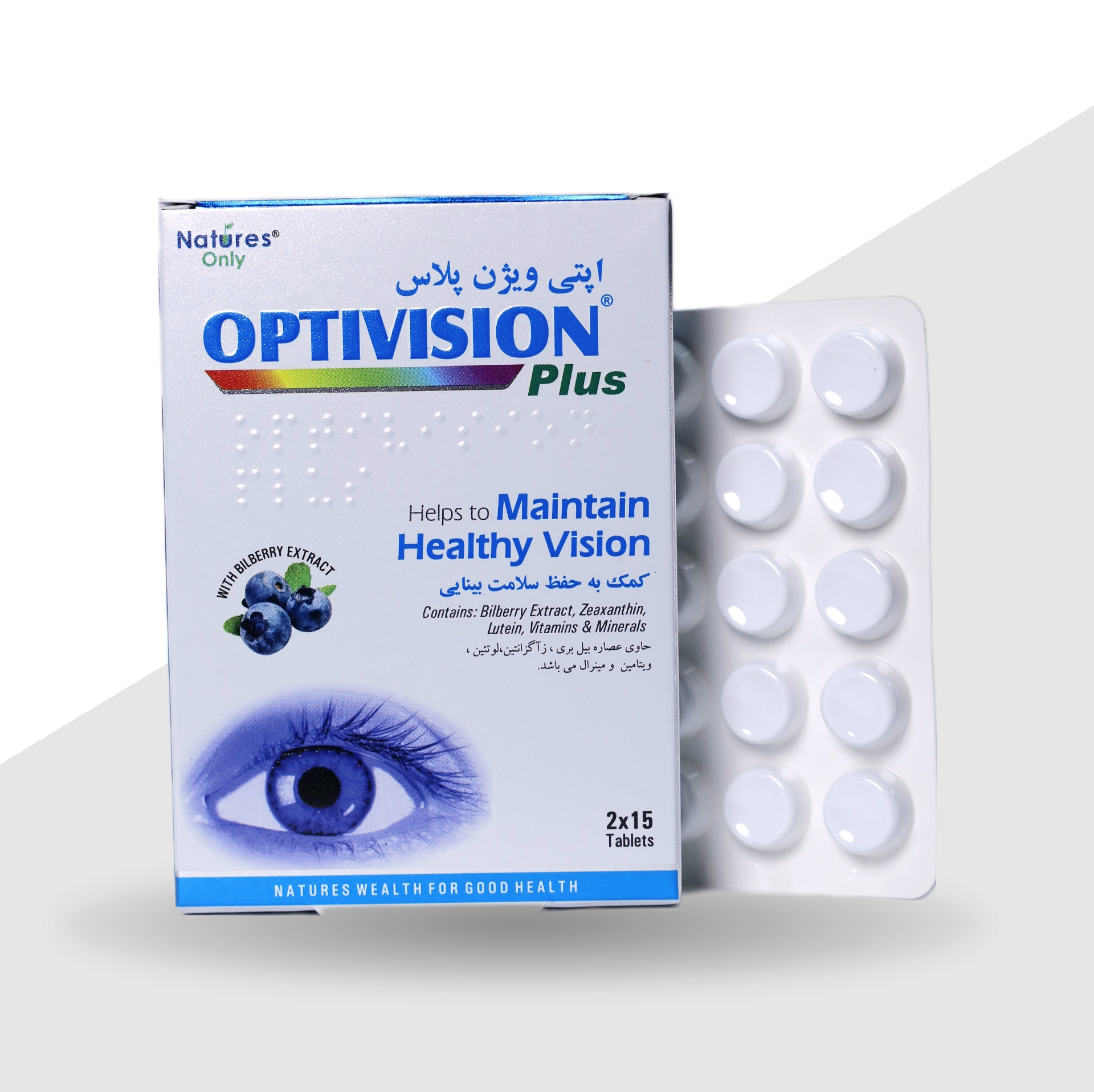 قرص اپتی ویژن پلاس نیچرز اونلی-30 عددی