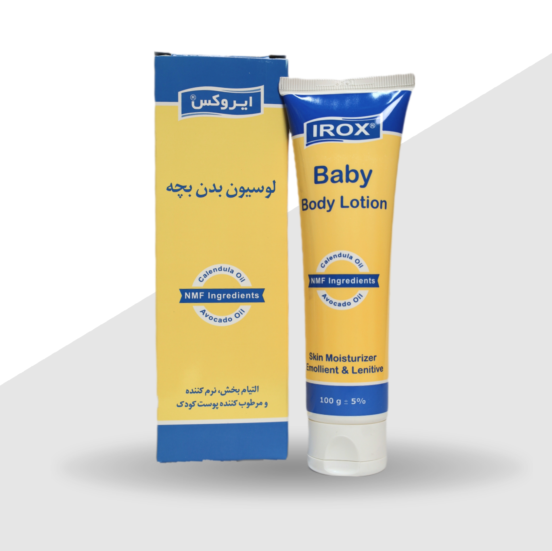 لوسیون بدن کودک ایروکس-100 گرم
